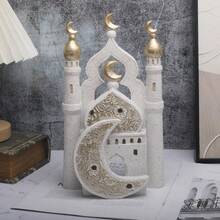 Dekoracje wieży w stylu architektury rzymskiej, dekoracje zamku księżycowego, dekoracje do przechowywania, kreatywne prezenty i rękodzieło na Eid Al-Fitr i Eid Al-Adha - Wielokolorowe - Zobacz 1