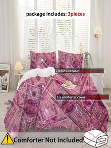 3件套被套，百元印花涤纶床上用品套装，适用于卧室、客房（1*被套+2*枕套，不含被芯）