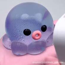 1Pc Supersoft Octopus Pinch Squishy , Octopus Pinch Design, Slow Rebound Stress Relief , Cute Creative Gift, Taba Squishy, Squishy, Squish Mellows(Random) - 3Pack - View 6