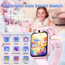 2025新款儿童智能手表，儿童游戏手表，内置18款趣味游戏，1.83英寸触摸屏，超低功耗芯片，具备计步器、相机、手电筒、闹钟、相册、日历、倒计时、计算器、秒表、300mAh电池等功能。 - 彩色 - 查看 6
