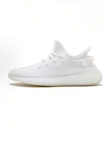 Adidas Authentic Yeezy Boost 350 V2 Unisex Sports Shoes - White - View 4