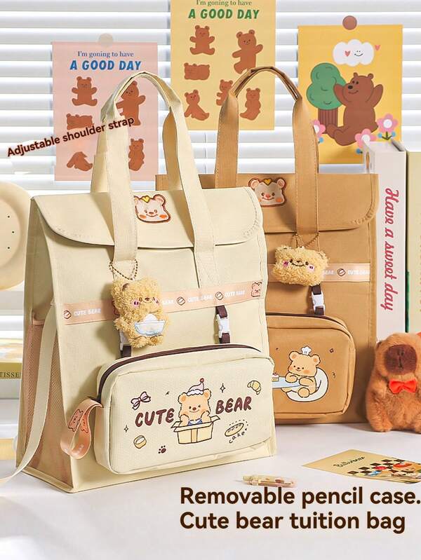 1个多功能便携式小熊文具包，带肩带，可拆卸收纳袋，大容量铅笔盒，便携式铅笔盒，可装化妆品，便携礼品，适用于办公室、学校、年轻人、女孩、男孩、女孩、成人。