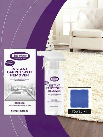 jakehoe Carpet Cleaner - Cleaning Solution For Carpets, Fabrics, Removing Oil Stains And Daily Household Dirt