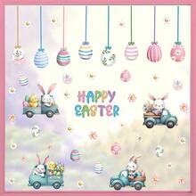 2pcs/Set Easter Bunny Driving Car Egg Hanging Decor Window Stickers, Includes Flower & Chick Patterns, Removable Glass Stickers, Suitable For Bedroom, Living Room, Balcony And Display Window Decoration - Multicolor - View 5