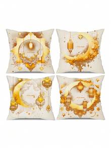 4件套金色斋月灯笼和新月图案枕套（不含枕芯），阿拉伯风格星形图案沙发靠垫套