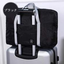ボストンバッグ トラベルバッグ 軽量 レディース メンズ 大容量 修学旅行 おしゃれ 女子 かわいい 男子 シンプル トラベル 旅行バッグ 旅行カバン キャリーオンバッグ 軽い 機内持ち込み 折りたたみ - ピンク - チェックする 7