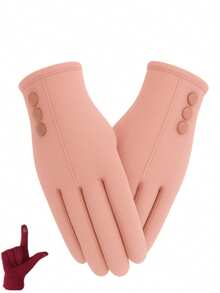 Stylish Soft Touch Unisex Thermal Cold Weather Gloves - Skin Color - View 1
