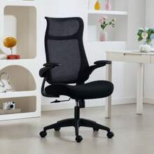 Home Office Chairs - Black - View 2