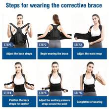 秋冬季男女通用背部支撑姿势矫正器，肩部矫正器，可调节全背支撑，缓解上背部和下背部不适 - 脊柱侧弯、驼背、驼峰、胸椎问题，脊椎矫正运动腰带，适合居家锻炼、运动和散步