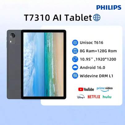 飞利浦 T7310 平板电脑，支持 Widevine L1 高清视频播放