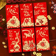 6pcs 2026 Year Of The Horse Vietnamese Lucky Red Envelopes, Creative Zodiac Matte New Year Lai See Packets - Multicolor - View 9