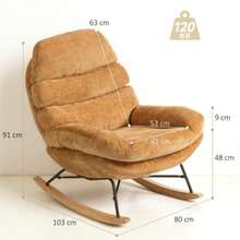 Upholstered Rocking Chair With Steel Legs And Wooden Glides, Yellow - Mustard Yellow - View 3