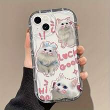 Funda de Teléfono con Patrón de Onda Crema, Adecuada para iPhone 17 Air/16E, 14/15/16 Plus, 17/16/15/14/13/12/11 Pro/Pro Max, X/XR/XS Max, Funda Suave de TPU, Buen Agarre, Estilo Simple y Fresco, Adecuada para Hombres y Mujeres, Borde de Ola, Múltiples Colores Disponibles - transparente - Ver 2