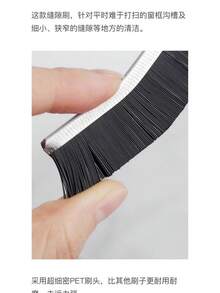 3-Pack Long Crevice Brush Dense Bristles Deep Crevice Cleaning Cleaning Expert Recommended - 3 chiếc - Xem 6