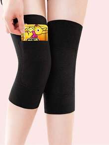 1pc Winter Thermal Double Pocket Waist Warmer Belt For Women, Warm Abdomen Protector With Pocket For Heating Pad, Thin Waist Belt