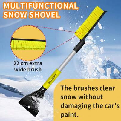  ZGZXSEXHZ 汽车雪刷带刮板，硅胶刷毛，软柄，黑黄相间，64 厘米