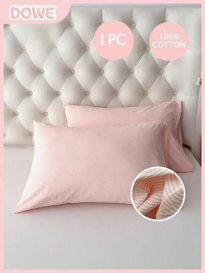 1个100%纯棉枕套，梭织水洗棉枕套，天然纹理，触感柔软，信封式枕套，男女通用，适用于宿舍、卧室、学校宿舍等场所，简约风格