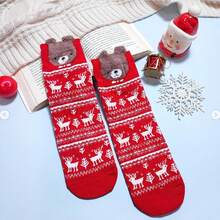 2 pares de Calcetines Divertidos de Navidad, Divertidos Calcetines Magnéticos de Navidad, Calcetine de Mano, Lindos Calcetine Magnéticos para manos, regalos de Navidad para mujeres y hombres - A - Ver 6