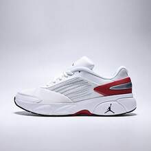 Zapatillas deportivas casuales de caña baja Jordan Trunner Flow para hombres IO2091-101 - Blanco - Ver 1