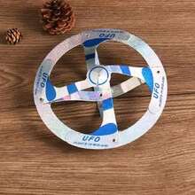 Mi divertido truco de magia de ovni flotando en el aire, herramienta de truco al aire libre, juguete de disco volador de papel, accesorios para espectáculo de adultos, regalo - Multicolor - Ver 2