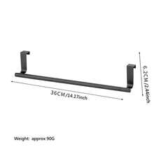 Stainless Steel Towel Bar Rack Holder, Universal Type, Suitable For Cabinet Doors - Multicolor - View 12