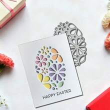创意复活节彩蛋金属切割模具，DIY剪贴簿相册和压花模板，贺卡制作工具，卡片纸切割工艺品，礼品卡制作模板模切。
