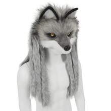 Máscara de cabeza de lobo o zorro de piel sintética, accesorio de disfraz de peluche para cosplay y fiestas - Multicolor - Ver 10
