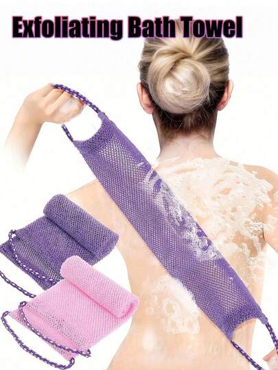 Juego de exfoliante de espalda de malla africana, de doble cara para una exfoliación suave y gruesa, exfoliación corporal efectiva, herramienta de cepillo de espalda para la ducha, material de malla de calidad, diseño de correa conveniente, estropajo, esponja corporal, apto para uso diario, dejando la piel talla grande suave