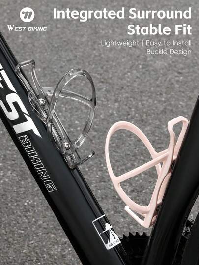  WEST BIKING Multi-Color Bicycle Water Bottle Cage, Wear-Resistant PC Material, Mountain Bike/Road Bike Water Bottle Holder, Bicycle Accessories