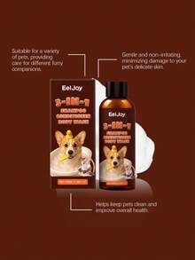 宠物洗发水 - 椰子成分温和清洁、调理和滋润宠物毛发，令其亮泽柔顺。 - 100ml - 查看 7