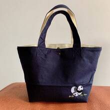 1pc Ueno Zoo Tokyo Japan Panda Twins Xiao Xiao & Lei Lei 1st Anniversary Double-Sided Tote Bag