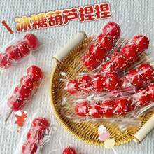 逼真糖苹果造型挤压玩具，怀旧柔软耐嚼减压玩具，圣诞节、复活节、开学季小礼物 - 彩色 - 查看 6