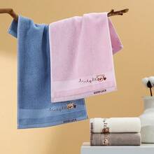 Towels - Coral Orange - View 2