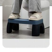 Waterproof Squatting Stool, Bathroom Footstool, Thickened Toilet Stool, Squatting Stool Assist Tool, Suitable For Pregnant Women, Children, Adults And Elderly, Toilet Assist Footrest - Anti-Slip And Waterproof, Adult Bathroom Footstool, Anti-Slip Raised Seat, 35° Ergonomic Sitting Posture Design