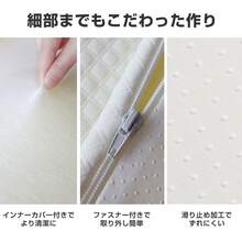 5cm High-Resilience Gaberpho Mattress, Single, Firm, Foldable, Washable Cover, 180N Firmness, 97*195cm/120*195cm, White/Gray, Turning Support, Pressure Relief, Breathable, Dust Mite Resistant, Non-Slip, Storage Bag Included - Light Grey - View 9
