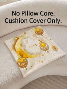 4件套金色斋月灯笼和新月图案枕套（不含枕芯），阿拉伯风格星形图案沙发靠垫套