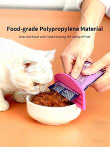 猫粮挤压器，重型塑料宠物食品分配器，带防滑底座、易开盖，无需组装，设计紧凑，不含电池 - 多色 - 查看 4