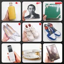 100个PVC热缩袋，鞋类收纳袋，热缩膜，鞋靴保护膜，防潮防尘防氧化透明鞋套，化妆品盒收缩膜，透明热缩膜，用于包装、密封和储存，防尘塑料袋，适用于家庭、办公室、旅行、厨房、浴室 - 礼品包装、收纳和家居用品 - 白色 - 查看 7