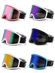 1 件装，冬季滑雪装备，成人滑雪镜，KTM 摩托车镜，骑行镜，雪地摩托车镜，海绵舒适镜，可佩戴近视眼镜的滑雪镜，户外运动镜