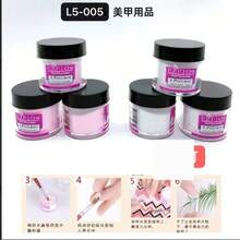 Acrylic Powder Nail Art 3D Flower Pattern Material Pigment For Professional Manicure Design Decorative Supplies - Baby Pink - View 8