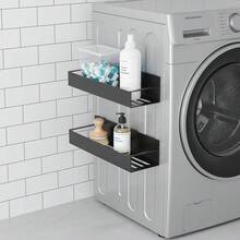2個セット浴室用ラック マグネット バスルーム ラック シャワーラック 収納ラック 洗面所 キッチン 水切り 収納棚 お風呂 ラック 2個セット - ブラック - チェックする 2