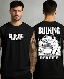 Oversized Tank Top For Gym, Bulking, Life, Workout, Diet, Bodybuilding, Exercise, Fitness - 黑色 - 查看 1