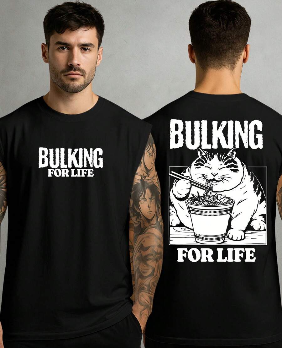 Oversized Tank Top For Gym, Bulking, Life, Workout, Diet, Bodybuilding, Exercise, Fitness - 黑色 - 查看 1