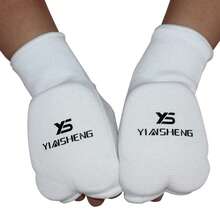 YINSHENG 1 Pair Boxing Gloves, Karate Gloves, Taekwondo Hand Protector, MMA Fighting Gloves - Multicolor - View 5