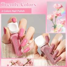 2瓶10毫升水性指甲油，裸色、粉色、红色、棕色，无需烘焙，快干双色套装，速干持久，不含TPO/HEMA，不含酒精，适用于美甲沙龙和美甲设计