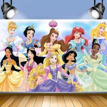 公主卡通贝儿铝箔气球套装，生日派对用品 - 彩色 - 查看 4