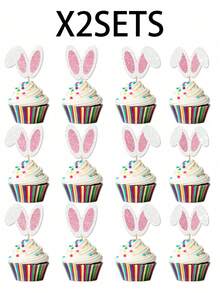 24pcs-Rabbit Ear Cake Topper, Rabbit Ear Easter Scallion Cake Topper, Easter Cupcake Toppers Decorations, Party Decoration, Rabbit Decoration, Easter Decoration - Multicolor - View 12