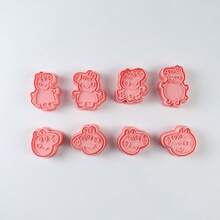 Peppa Pig 小猪佩奇卡通饼干模具，3D家用烘焙饼干研磨器裱花袋DIY烘焙工具，水果造型饼干模具，可爱厨房小工具，卡哇伊生日礼物