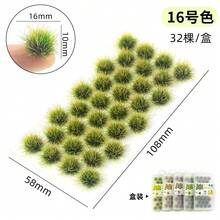 32片/盒 季节性草丛 人造稻田迷你草丛 微缩景观材料 DIY用品 - As photos - 查看 11