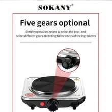 موقد كهربائي محمول SOKANY بقوة 1000 وات، 5 إعدادات درجة حرارة، لوحة من الفولاذ المقاوم للصدأ، مؤشر ضوئي للتسخين، تحكم داخلي في درجة الحرارة، حماية من الحرارة الزائدة. مناسب لجميع أنواع أدوات الطهي، مثالي للاستخدام في المنزل أو الرحلات أو المختبر أو الشقة. - قابس المملكة المتحدة (220 إلى 240 فولت) - مشاهدة 5